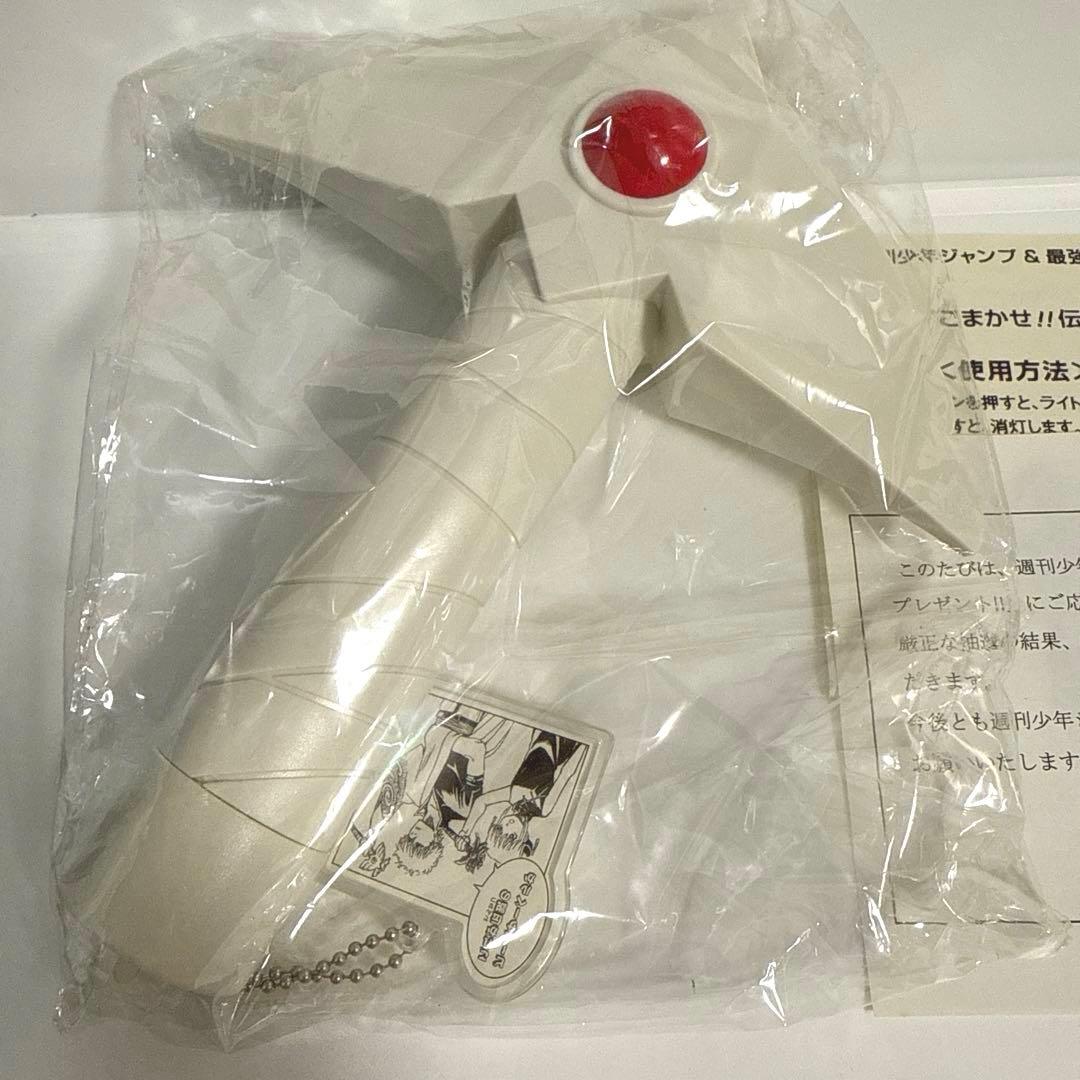 【レア❗️】 銀魂 応募 当選 伝説のビームサーベル 風 懐中電灯　尾美一