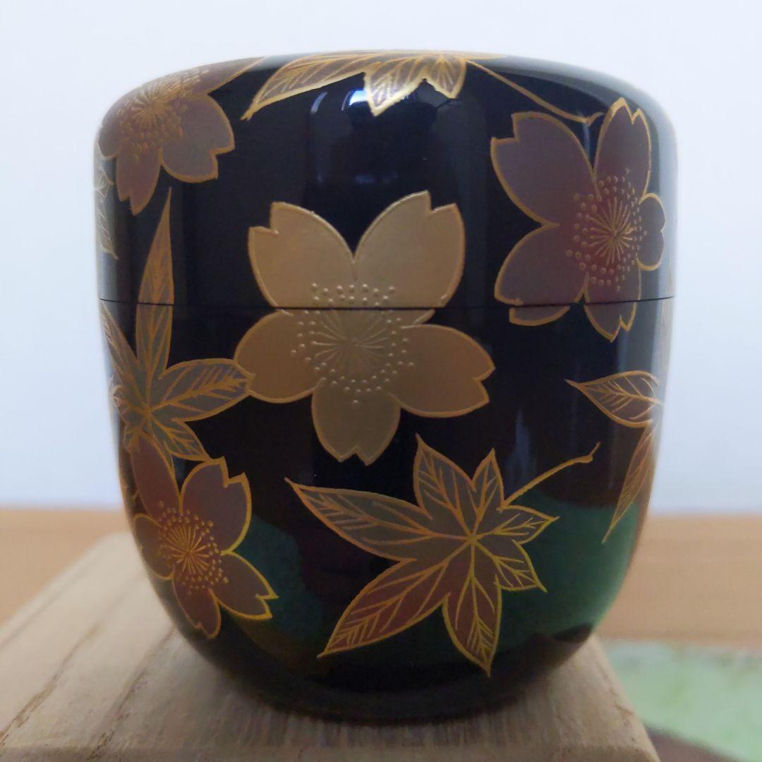 【hachi　】　茶入　四代・上田直方作　仕履付　＆　大棗　西條一斉作