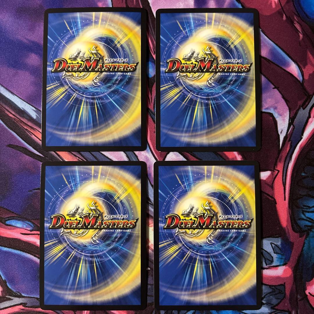 ゼロフェニックス　デスフェニックス　ゼノバースラピア　クエーサー　8枚セット