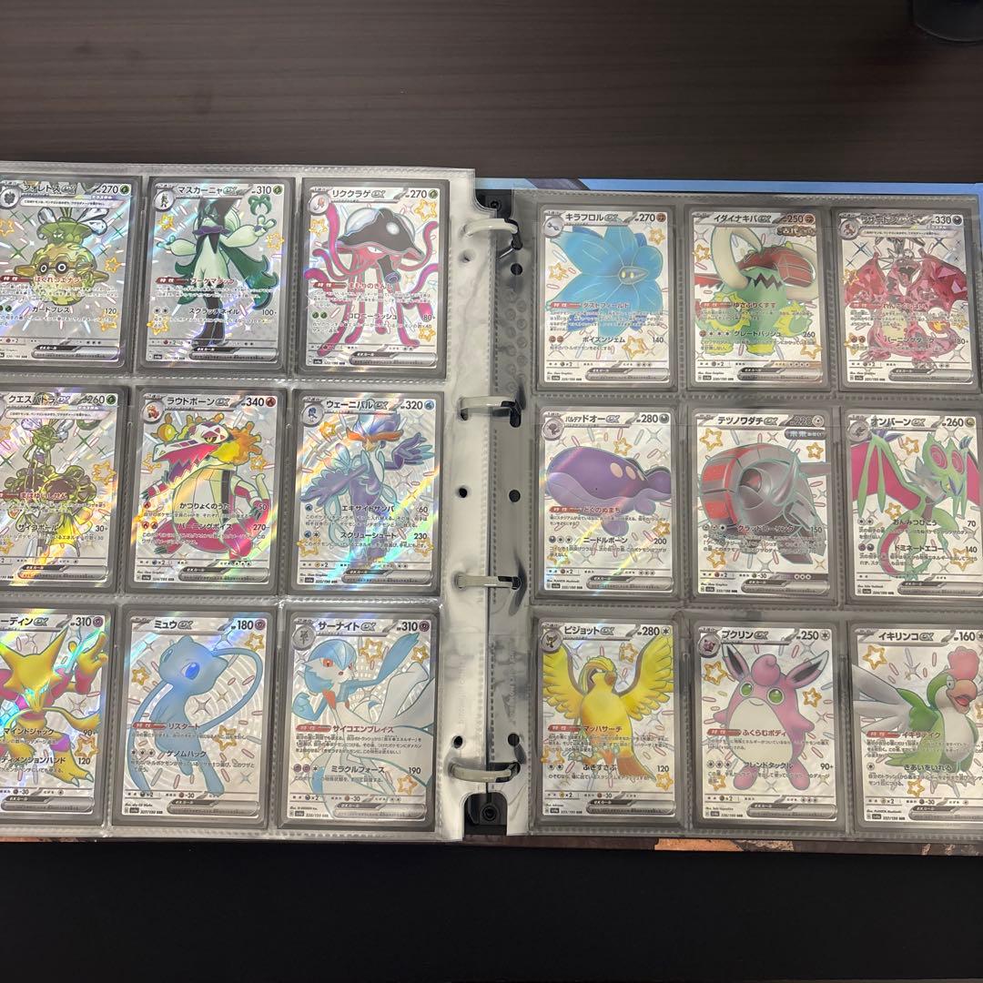 シャイニートレジャー s SSR ほぼコンプ　＋　シャイニースター s コンプ