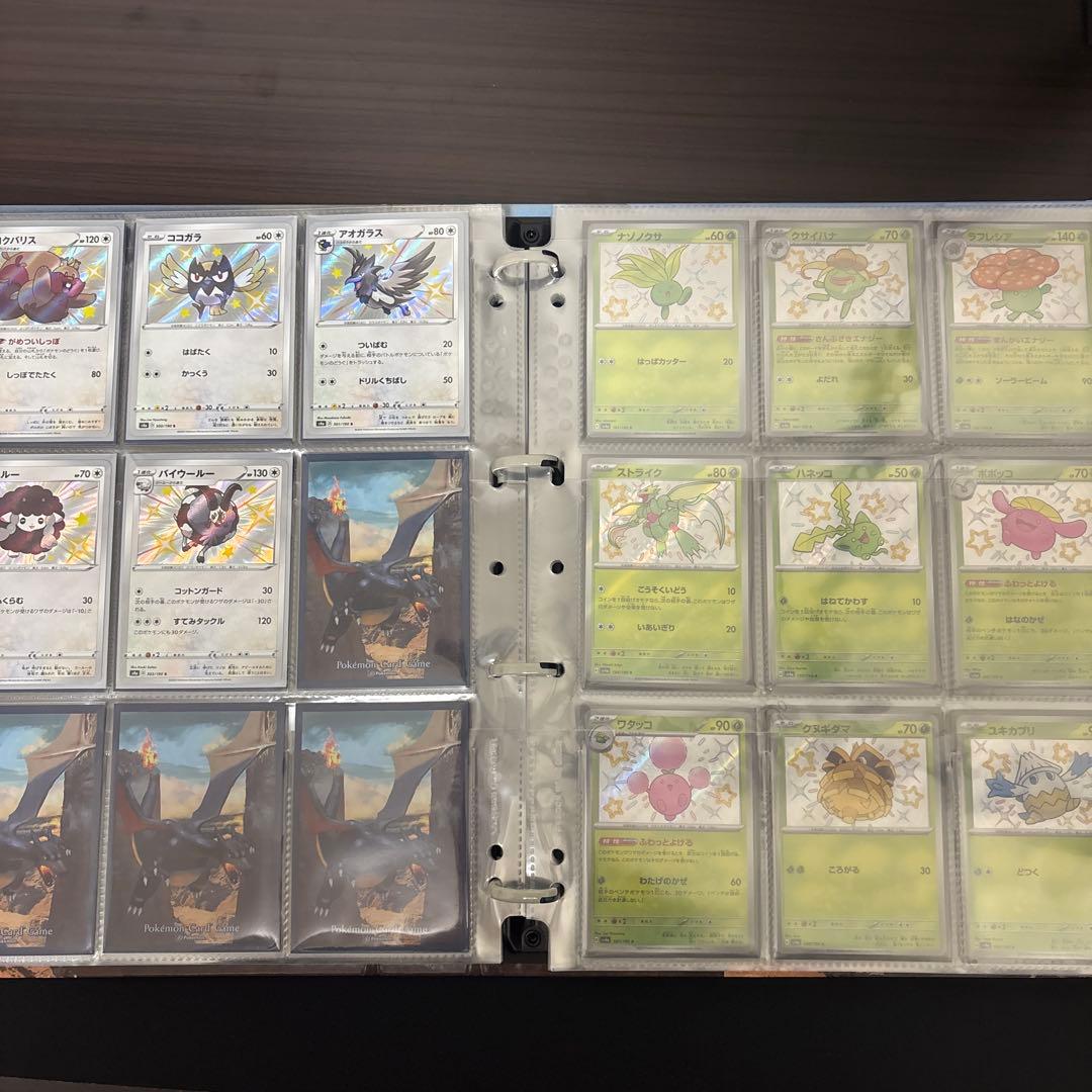 シャイニートレジャー s SSR ほぼコンプ　＋　シャイニースター s コンプ