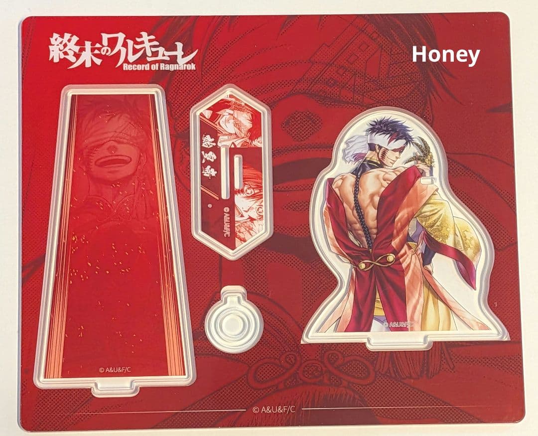 終末のワルキューレ　中国公式グッズ アクリルスタンド　始皇帝