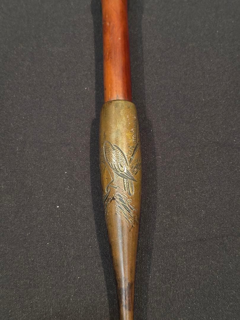 喧嘩煙管　煙管