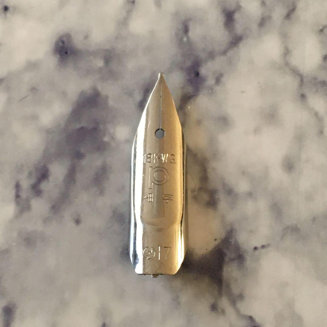 #0106 オーバーホール済み 万年筆 PLATINUMプラチナ 18k WG