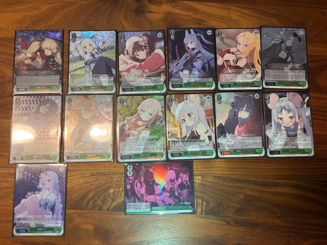 ヴァイス　ブルーアーカイブsrまとめ売り　71枚