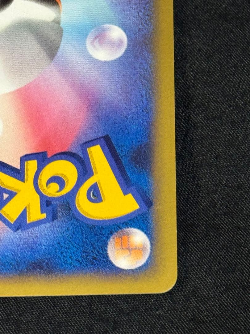 ギラティナ LV.X トレーディングカード