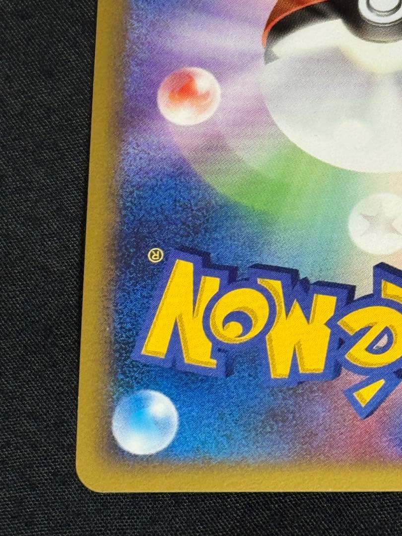 ギラティナ LV.X トレーディングカード