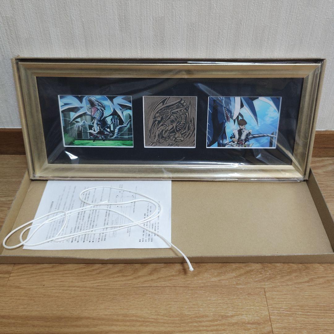 遊戯王 関連グッズセット