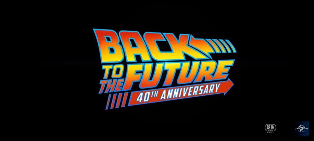 フラックスキャパシティー フラックスキャパシター 次元転移装置 海外製