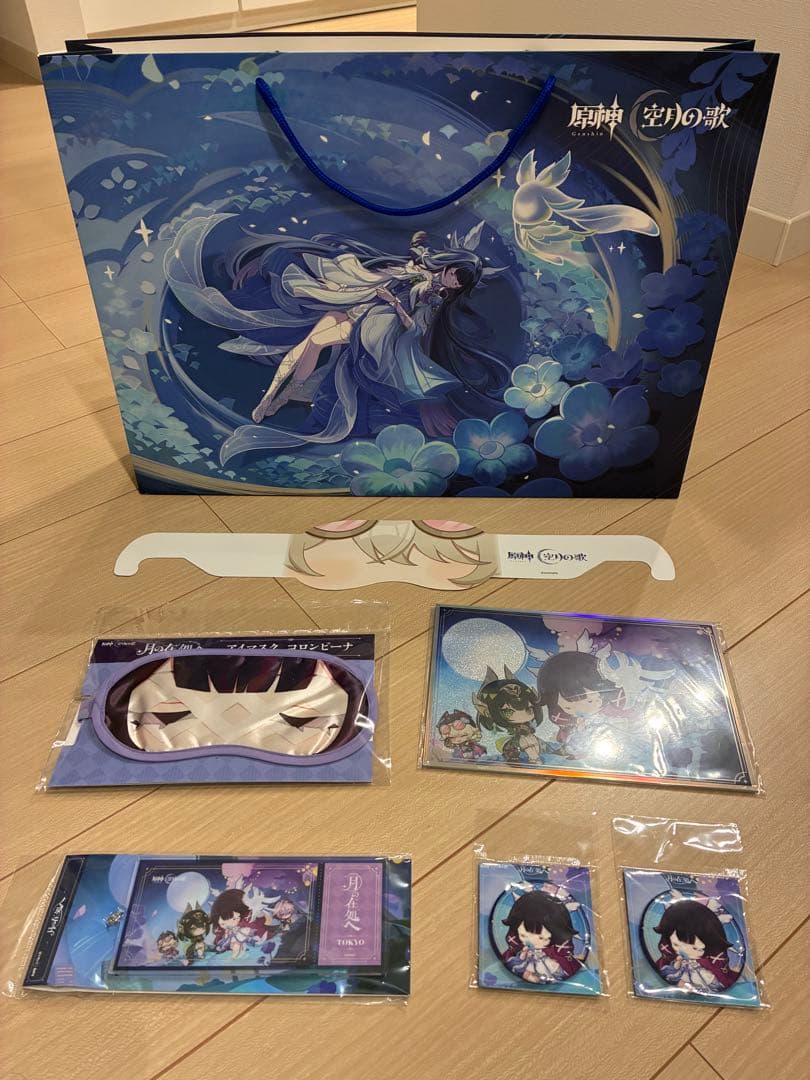 新品未開封⭐︎原神コロンビーナ様グッズセット〜月の在処へ〜