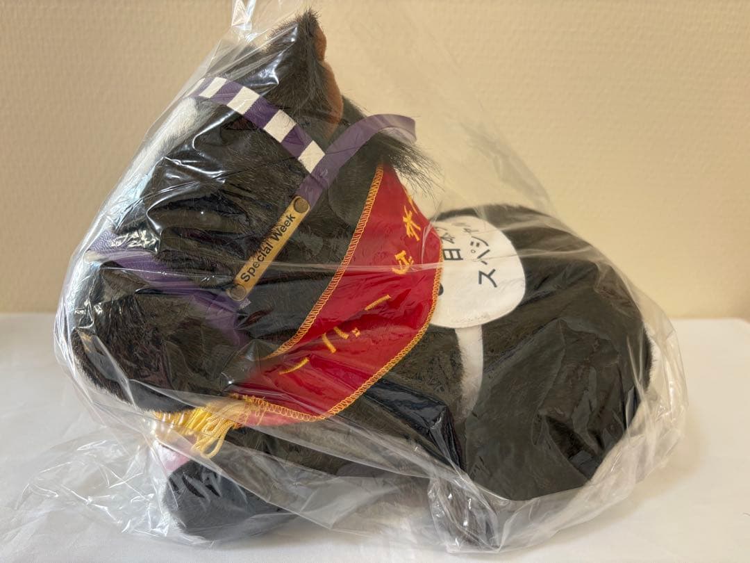 競馬ぬいぐるみ　スペシャルウィーク号　AVANTI （ネームプレート付）