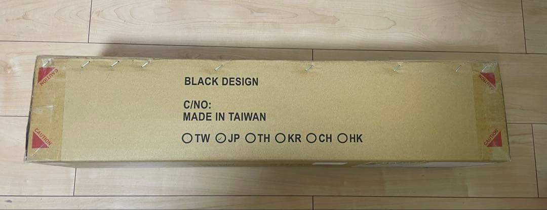 BLACK DESIGN 【限定】黒格子ハイチェア