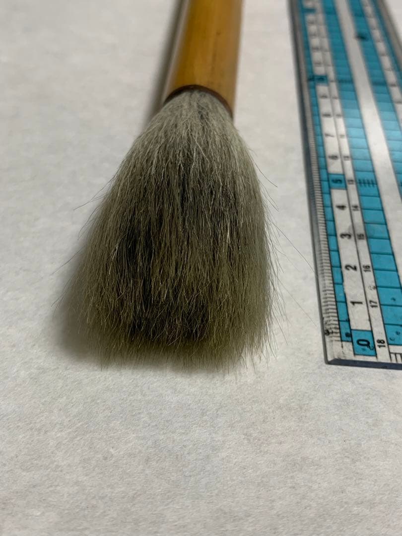 No16文革前稀少品　太筆書道筆、唐筆　經天緯地 武林邵芝巌精選　純羊毫