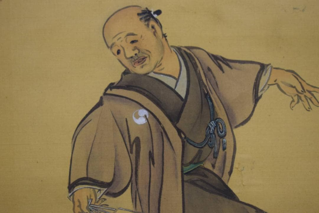 不詳/作者不詳/人物図/大幅/布袋屋掛軸HH-690