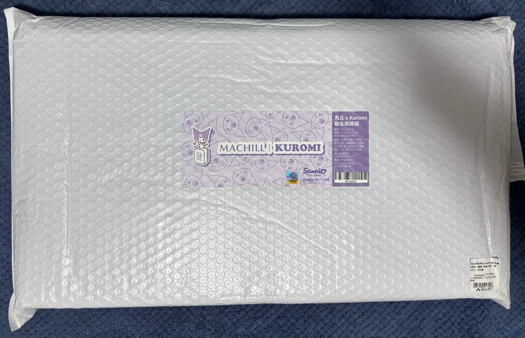 MACHILL x kuromi コラボ麻雀セット