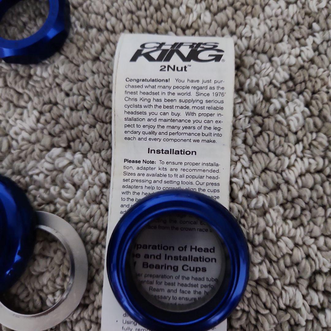 クリスキング　ヘッドパーツセット