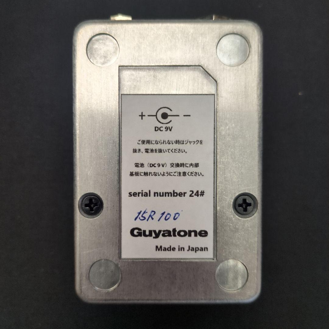 ギター Guyatone Cooler Booster CB01 rev.1.5