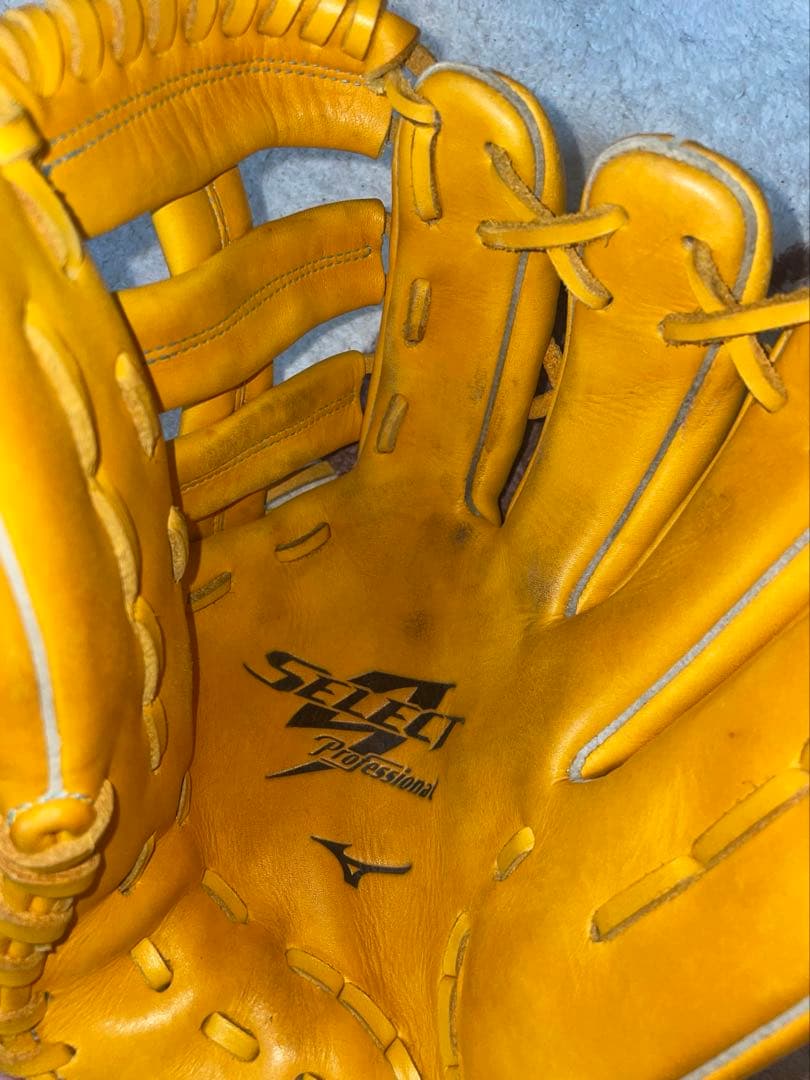 Mizuno セレクトナイン　 軟式グローブ
