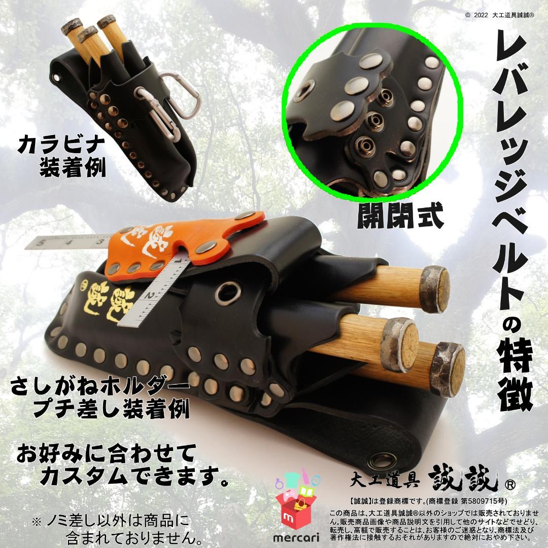 がっちり ノミ 三丁差し 藍染め調 ブルー・ナチュラル色　LEGEND３-BL