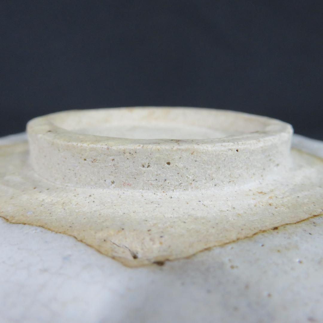 茶碗 在銘 抹茶碗 茶の湯 茶器 茶の湯 手習い 白