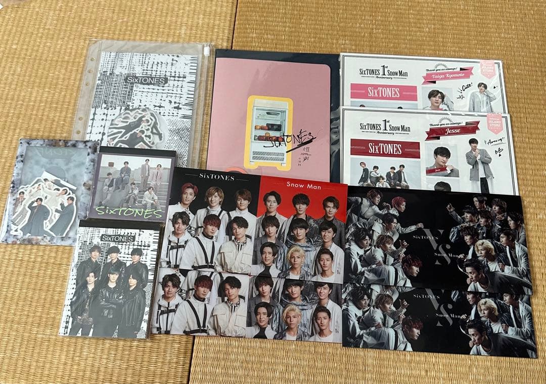 SixTONES グッズ まとめ売り