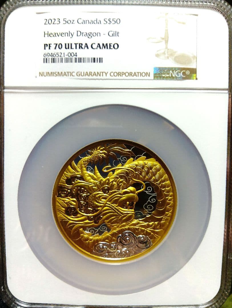 ngc 2023　PF70 Ultra Cameo　天龍　5オンス　銀貨　限定品