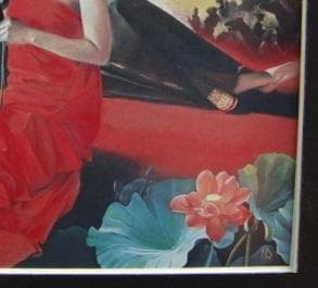 山根須磨子、【月下夢想譚】、希少な額装用画集より、新品額装付、状態良好