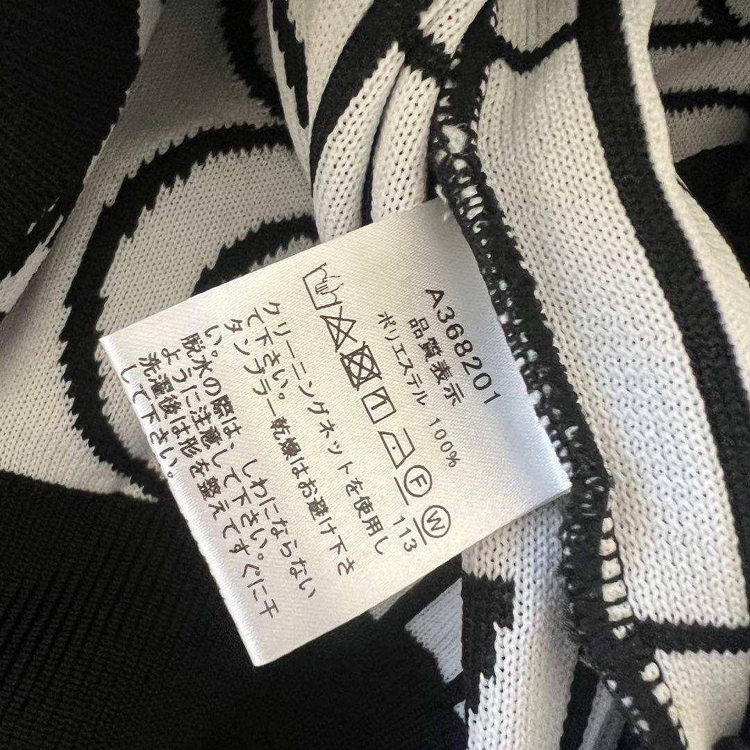 ARCHIVIO アルチビオ セットアップ　総柄　メンズ　セーター　パンツ　M