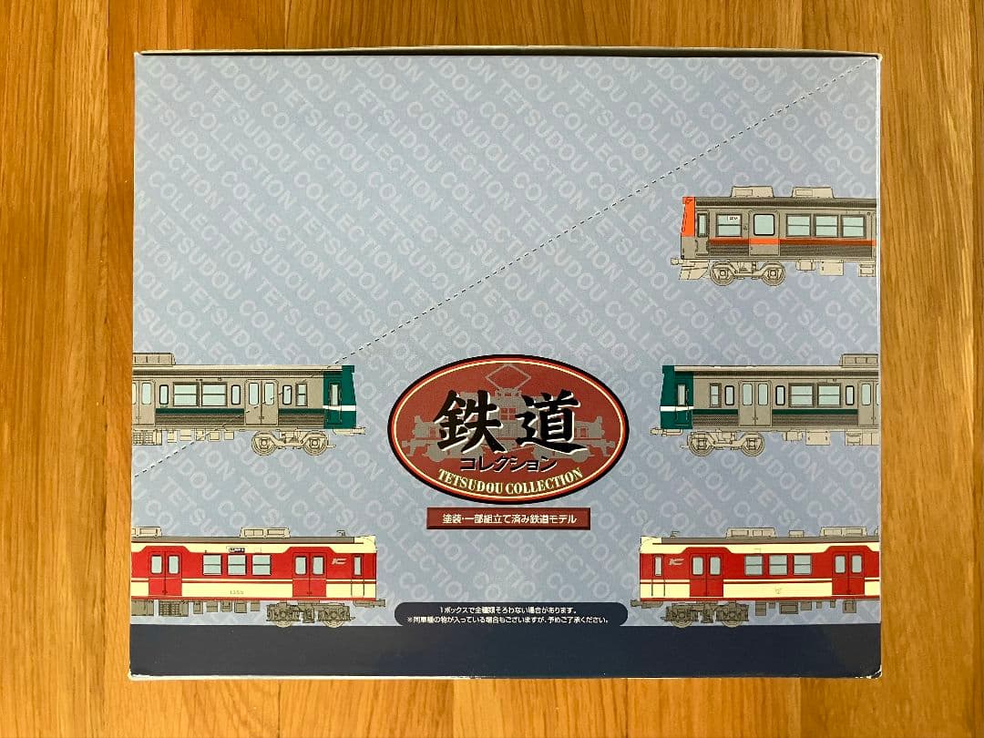 TOMYTEC 鉄道コレクション 第21弾 10個入 未開封BOX