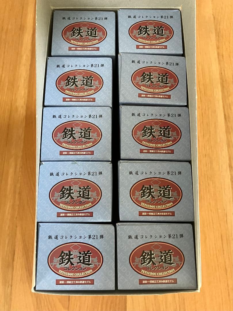 TOMYTEC 鉄道コレクション 第21弾 10個入 未開封BOX