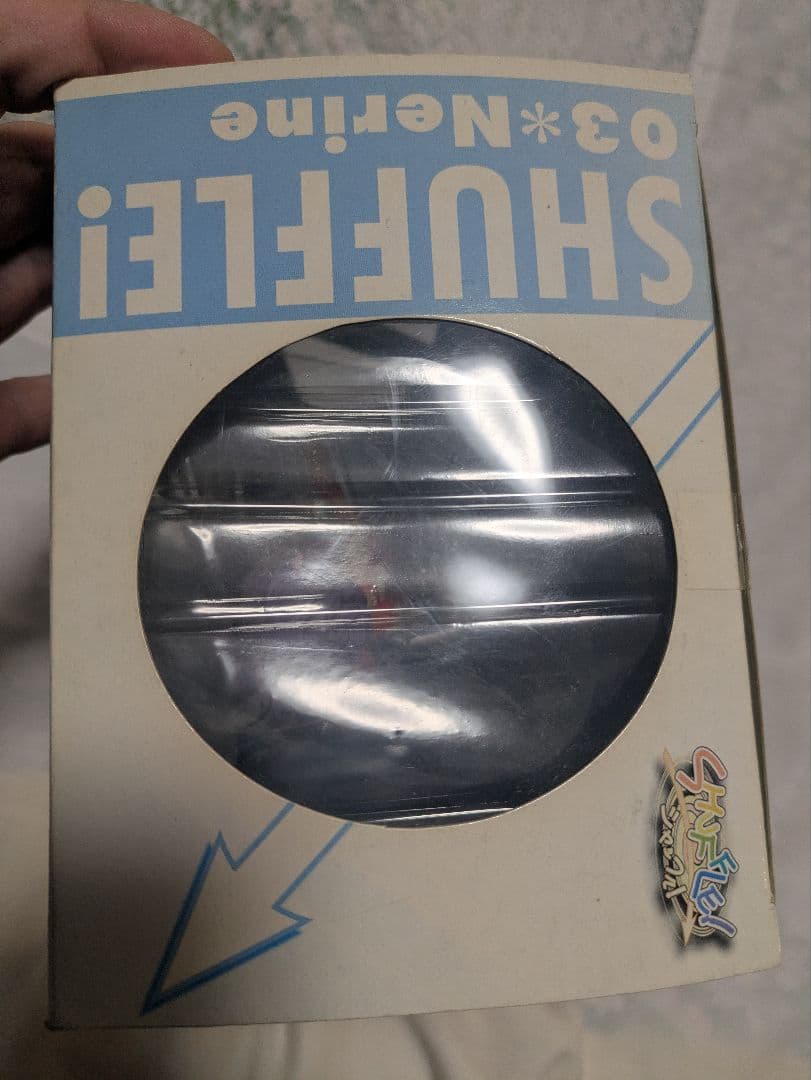 SHUFFLE!フィギュアセット　フィギュア3体　ソフビ　3体