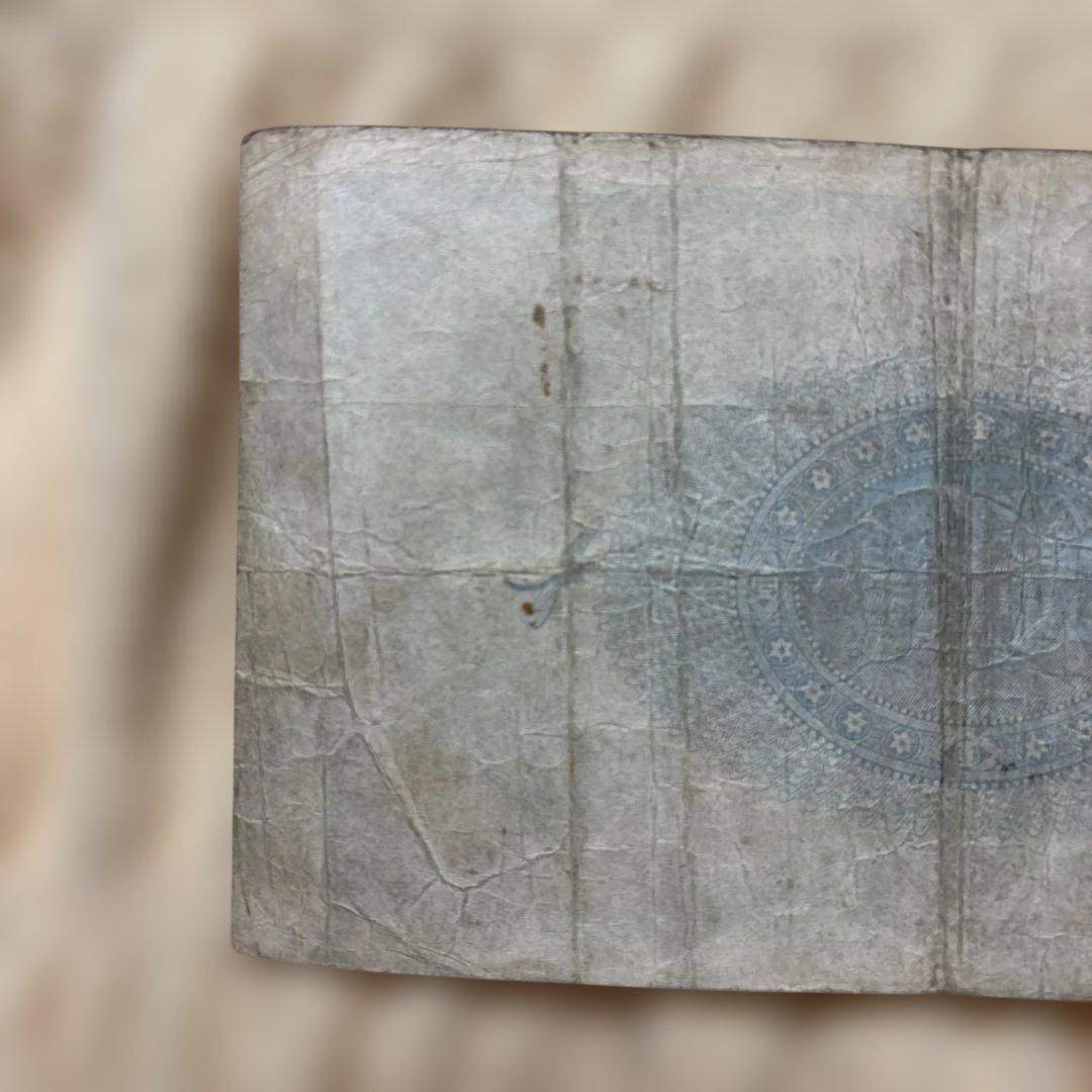 神功皇后、壹圓札明治