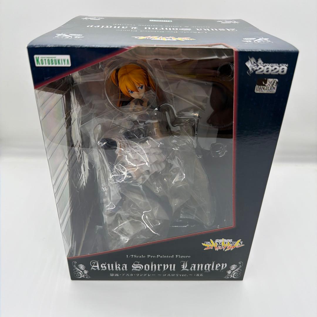 惣流・アスカ・ラングレー ～ゴスロリver.～　フィギュア