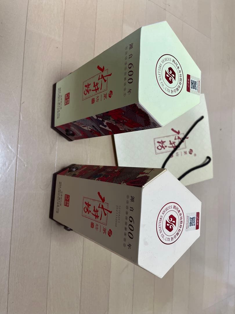 未開封　水井坊 500ml 42% SHUI JING FANG 白酒2本