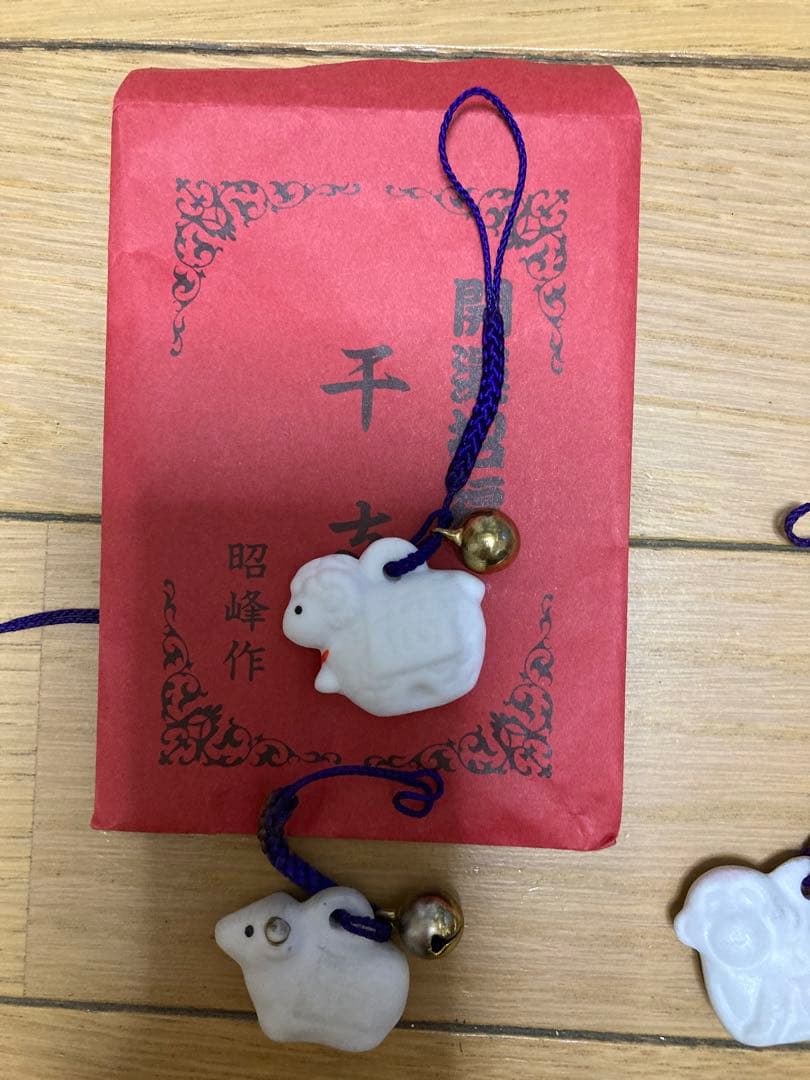 送料込み　根付け　干支　十二支　新品・中古混ざってフルセット　計17個