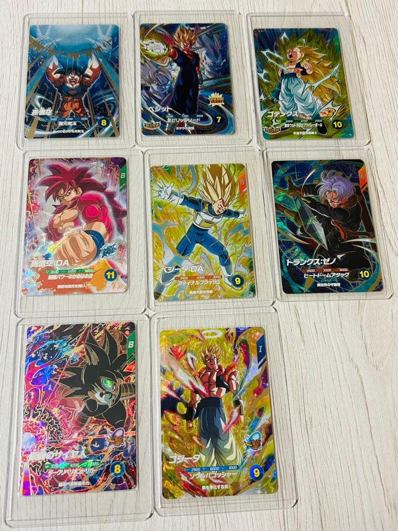 ドラゴンボールスーパーダイバーズ第7弾GDRカード全種
