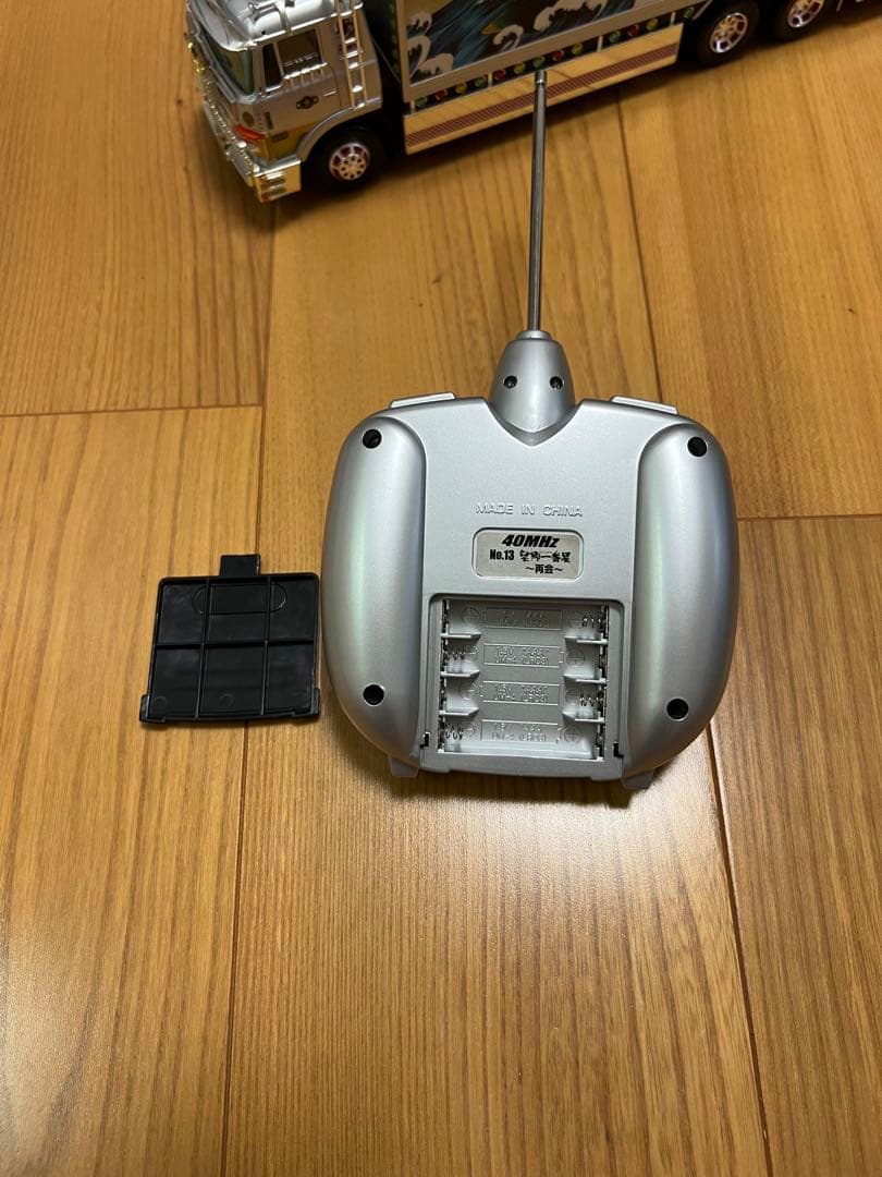 バンダイ 1/32 RC トラック　望郷一番星　再会バージョン　極上美品