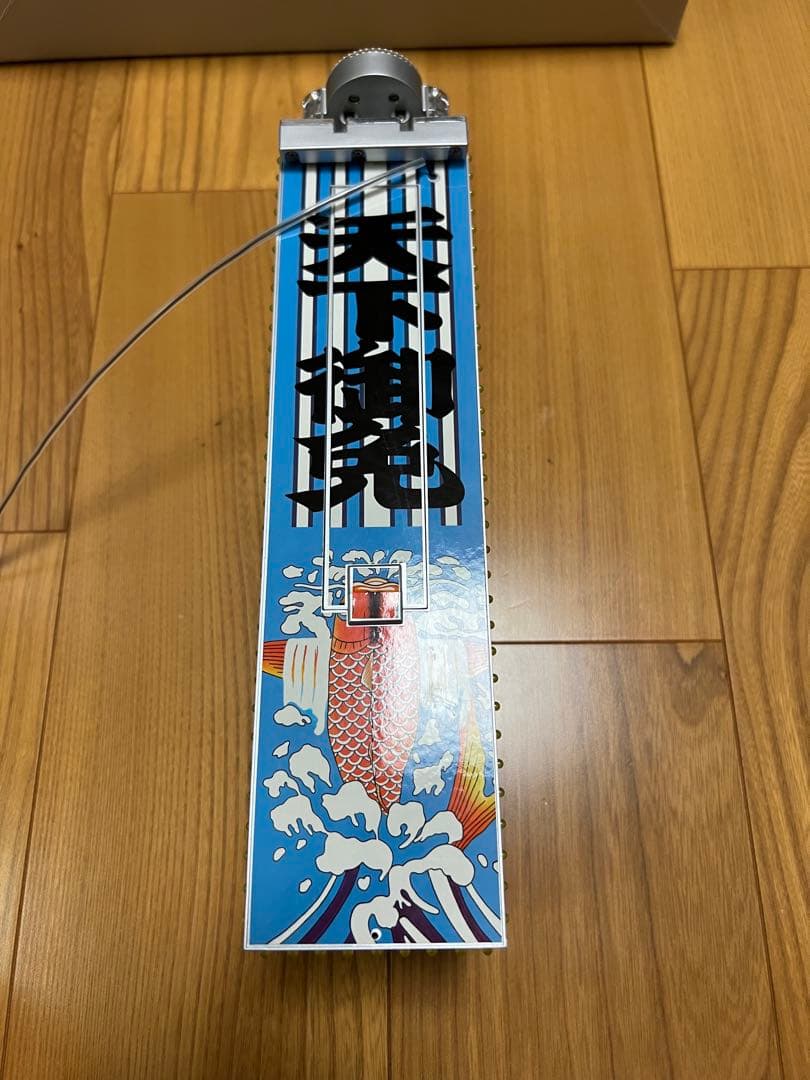 バンダイ 1/32 RC トラック　望郷一番星　再会バージョン　極上美品