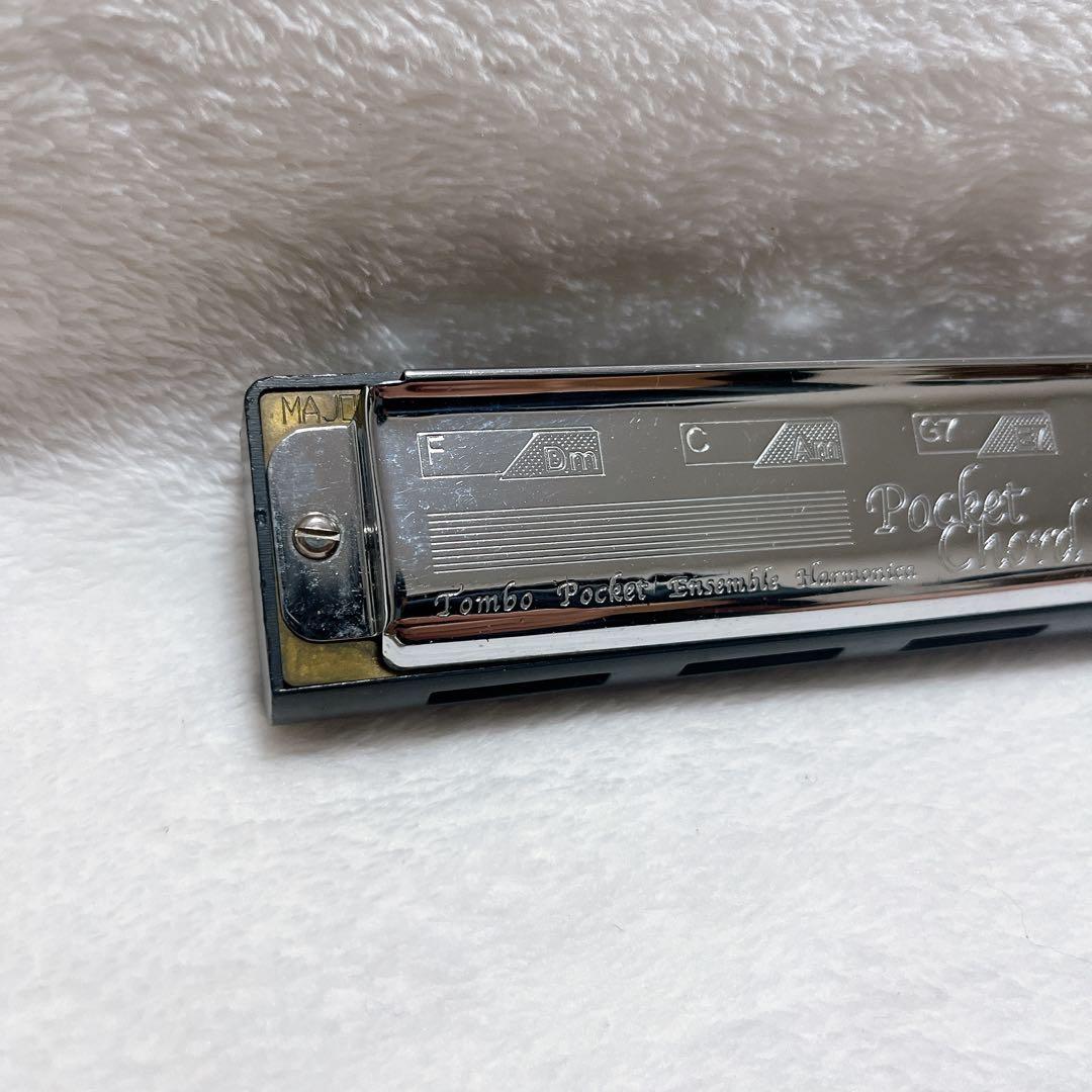 トンボ　ハーモニカ　ポケットコード　ポケットバス　アンサンブルシリーズ