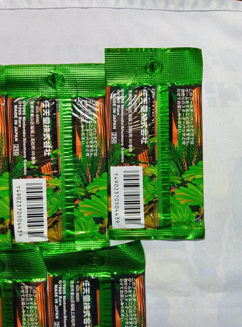 ドンキーコングカードゲーム　スターターパックセット