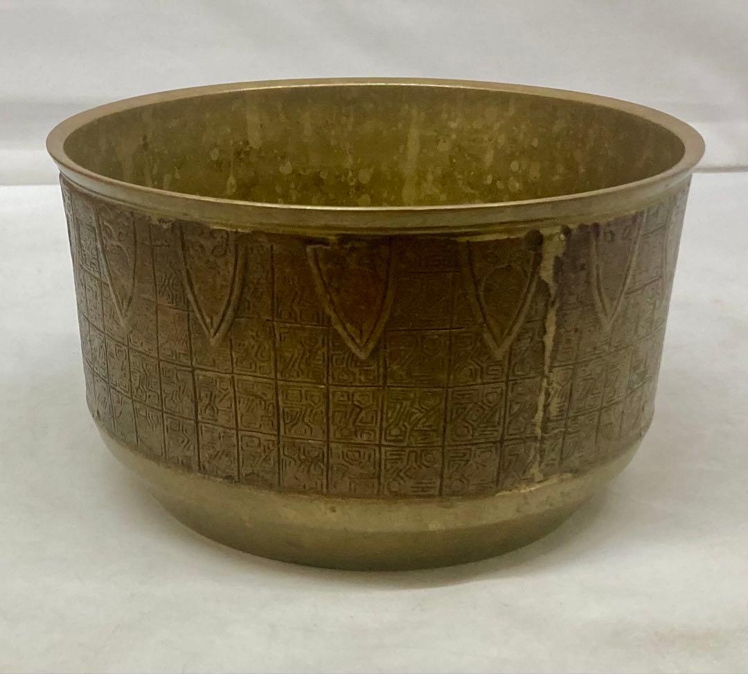 B564s 銅建水　茶道具　水こぼし 中国写模様　箱無し