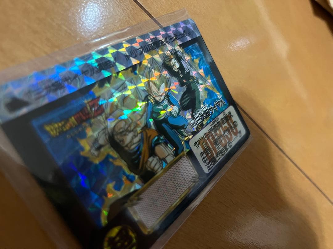 ドラゴンボール カードダス 本弾 No.500 三大超サイヤ人 エラーカード