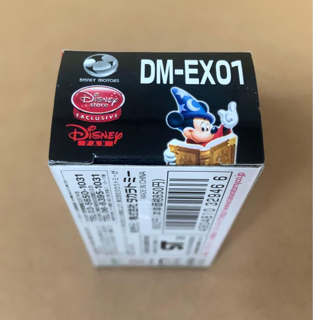 トミカ　ディズニーモータース　DM-EX01　ドリームスター　ミッキーマウス