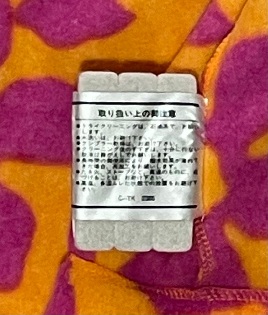 お値下げ スキー スノボ-ウェア フェニックス レディース M