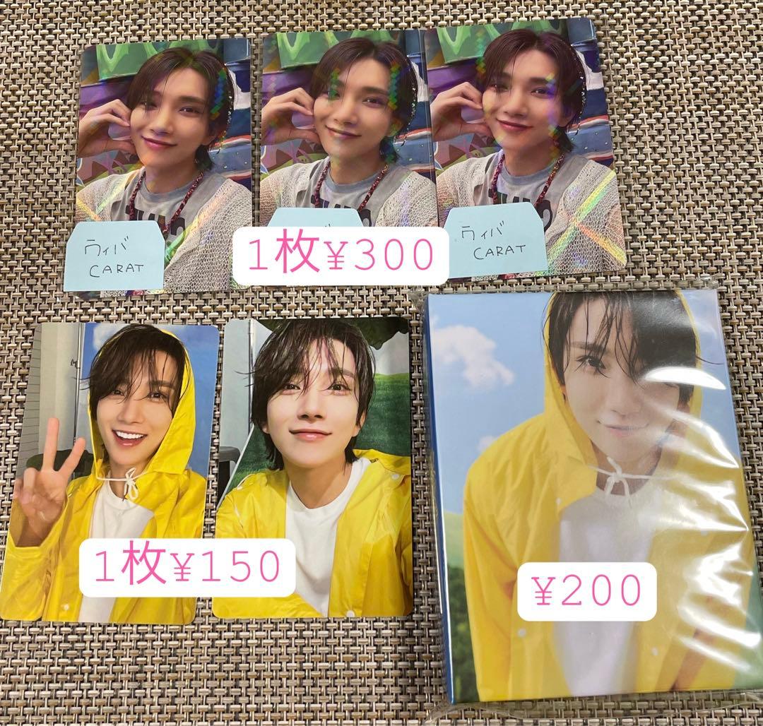 SEVENTEEN HEAVEN トレカ JOSHUA ジョシュア