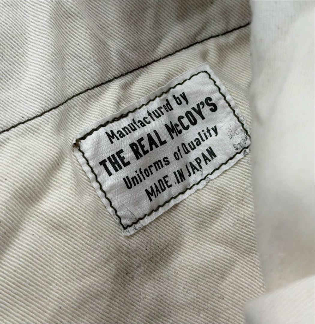 リアルマッコイズ 迷彩 カーゴパンツ 実寸 ウエスト75㎝