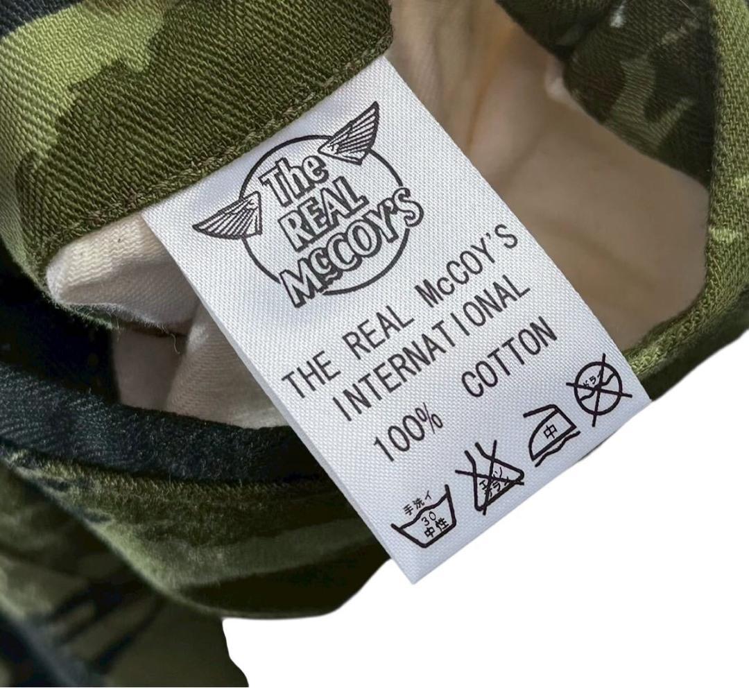 リアルマッコイズ 迷彩 カーゴパンツ 実寸 ウエスト75㎝