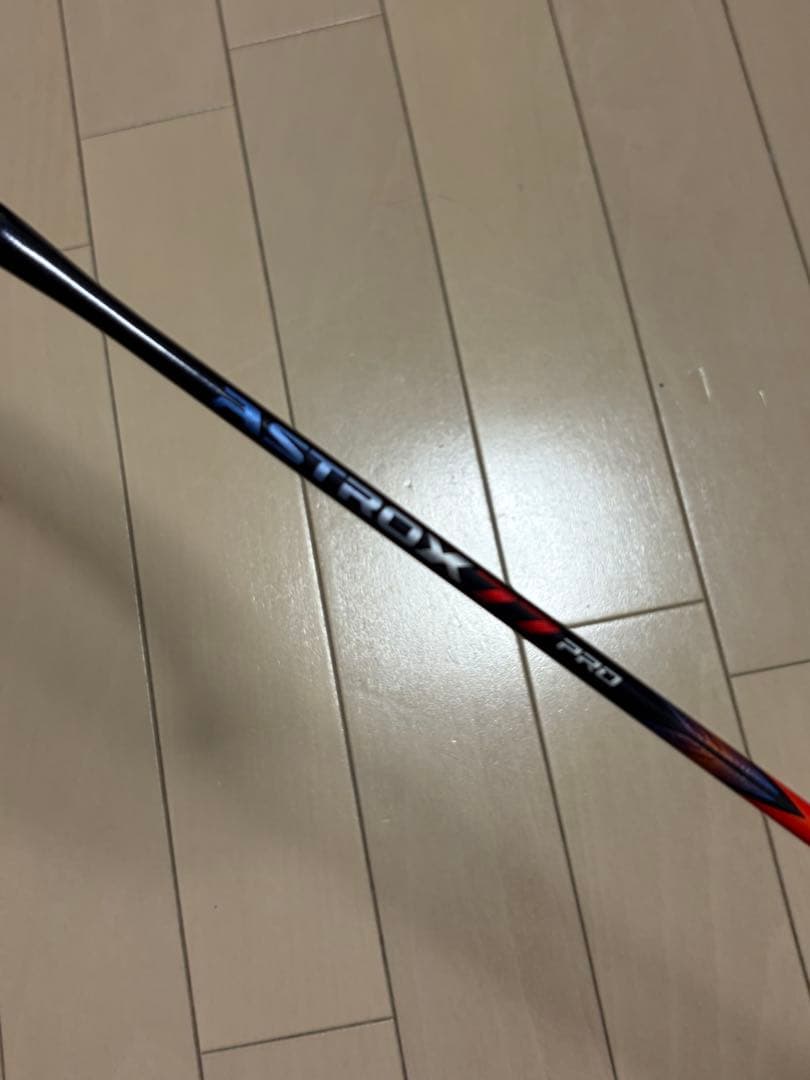 アストロクス 4UG6