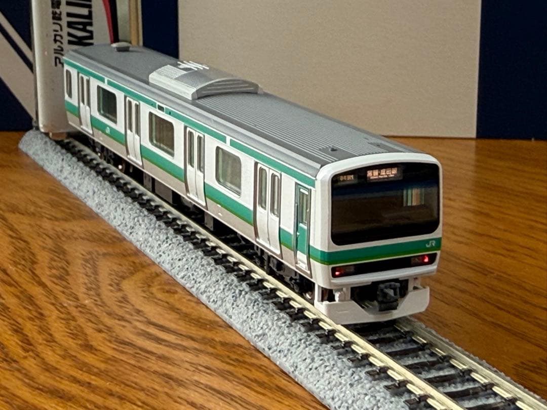 最終値下げ　TOMIX E231系0番台常磐・成田線更新車　15両セット