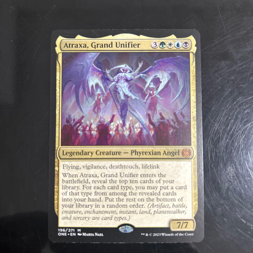 偉大なる統一者、アトラクサ 4枚セット　MTG